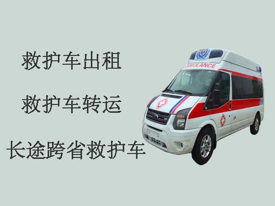 廉江市救护车出租转运病人